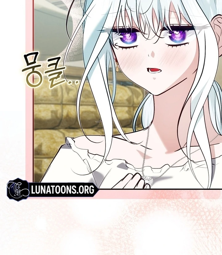 The Fake Saint of a Reverse Harem Game Chapter 22 - Page 68