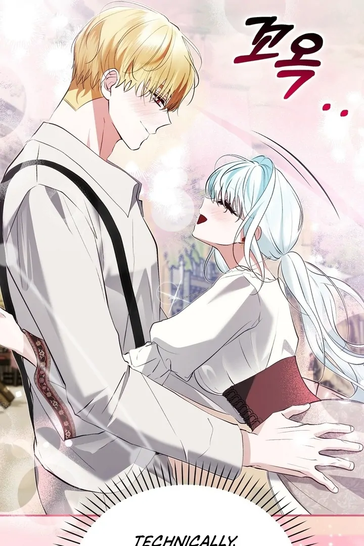 The Fake Saint of a Reverse Harem Game Chapter 22 - Page 70