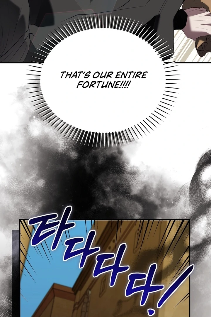 The Fake Saint of a Reverse Harem Game Chapter 22 - Page 78