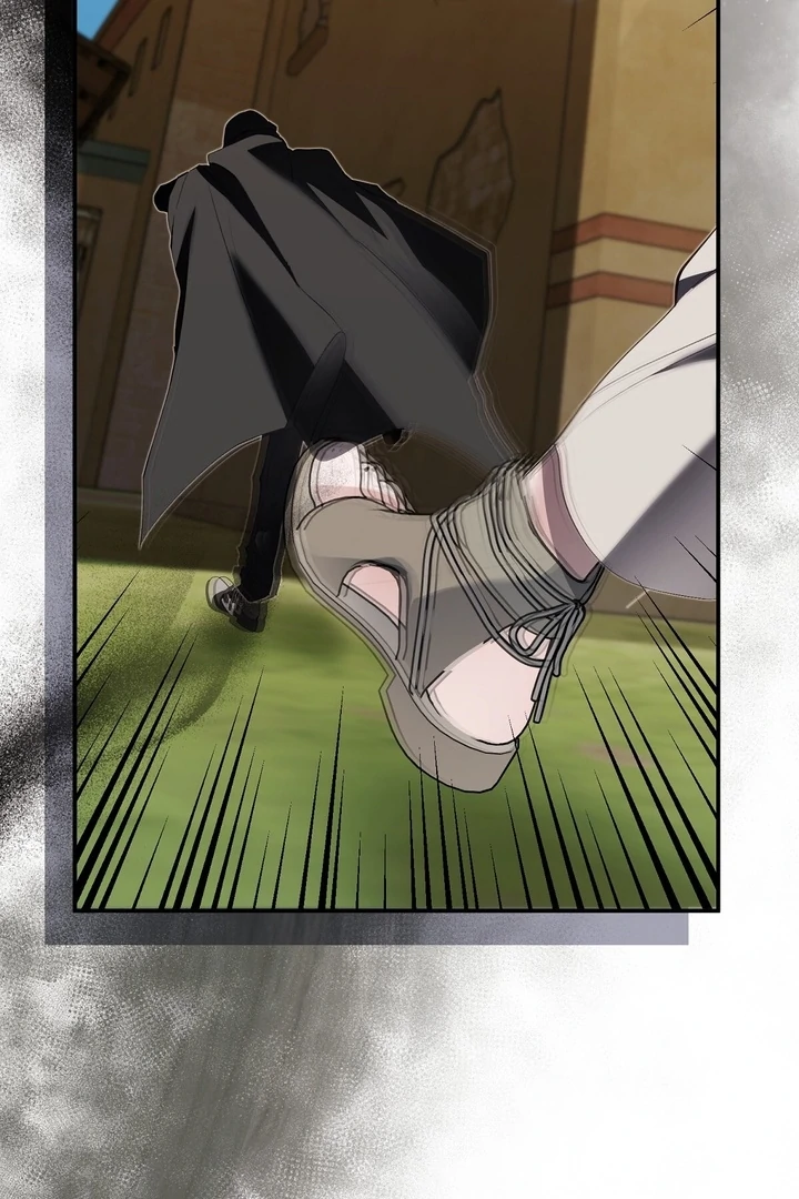 The Fake Saint of a Reverse Harem Game Chapter 22 - Page 79