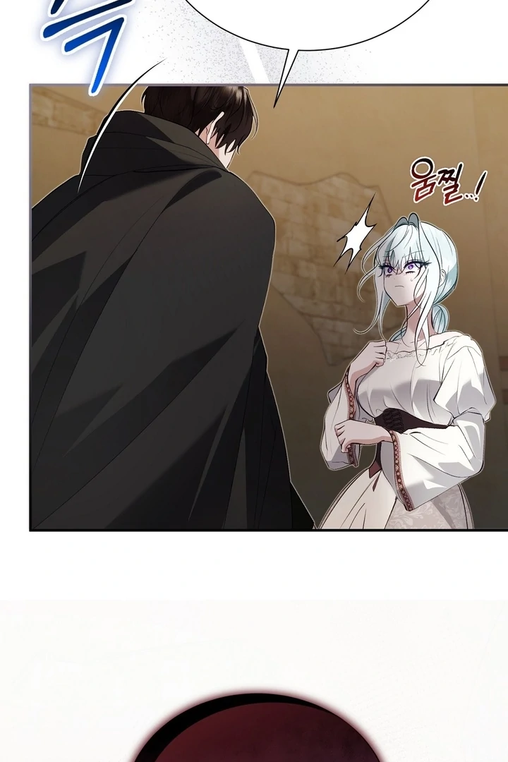 The Fake Saint of a Reverse Harem Game Chapter 22 - Page 90