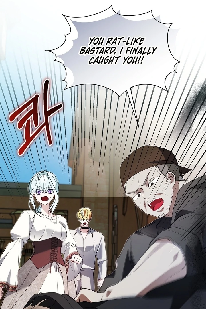 The Fake Saint of a Reverse Harem Game Chapter 22 - Page 99