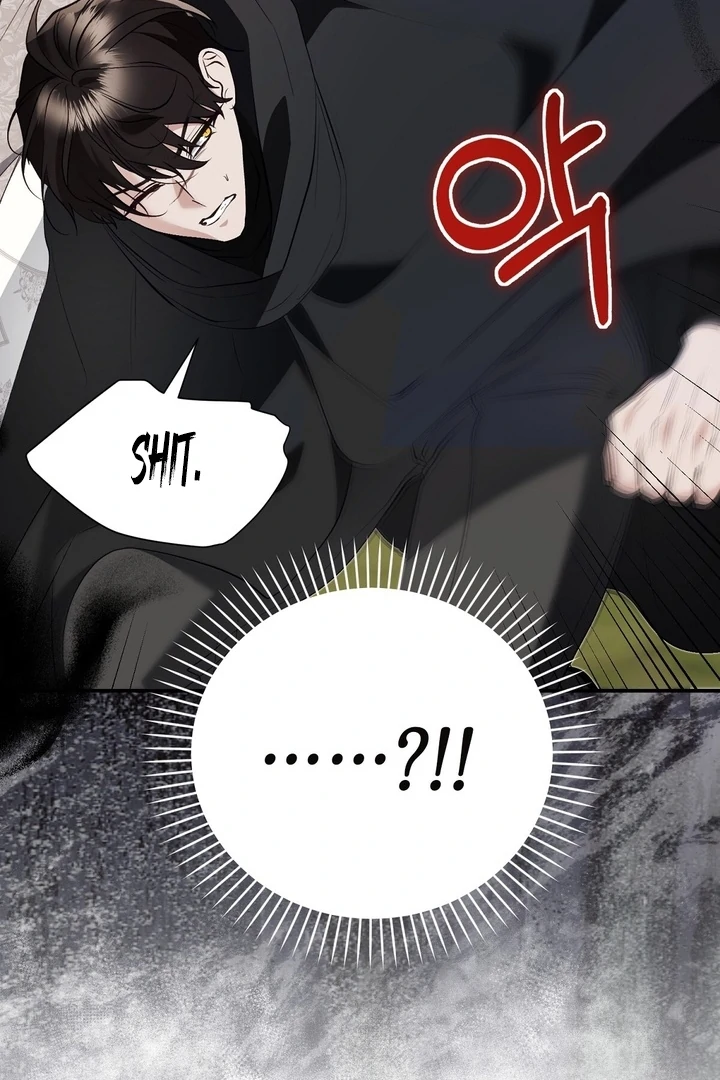 The Fake Saint of a Reverse Harem Game Chapter 22 - Page 100