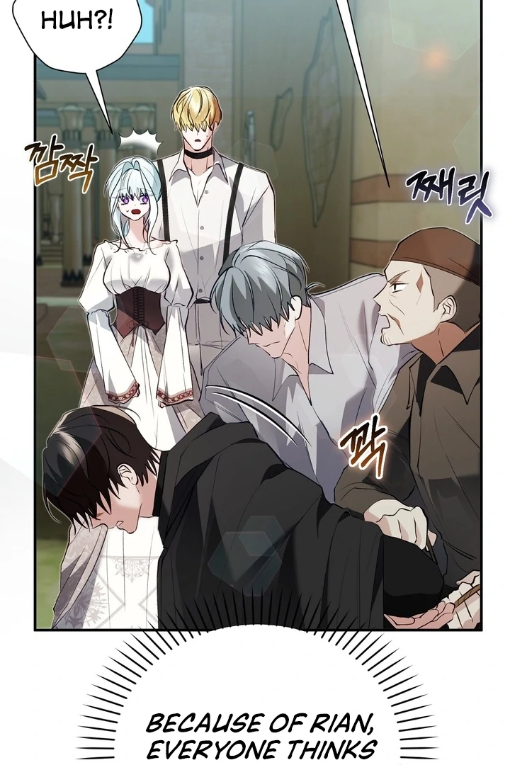 The Fake Saint of a Reverse Harem Game Chapter 22 - Page 103