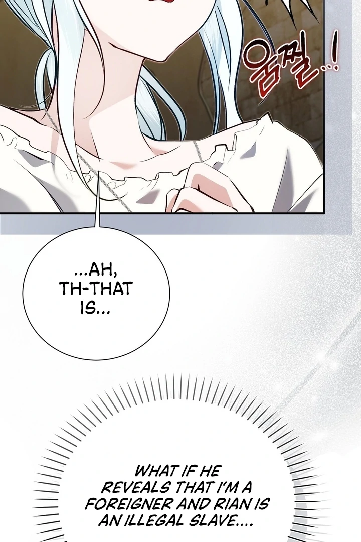 The Fake Saint of a Reverse Harem Game Chapter 22 - Page 105