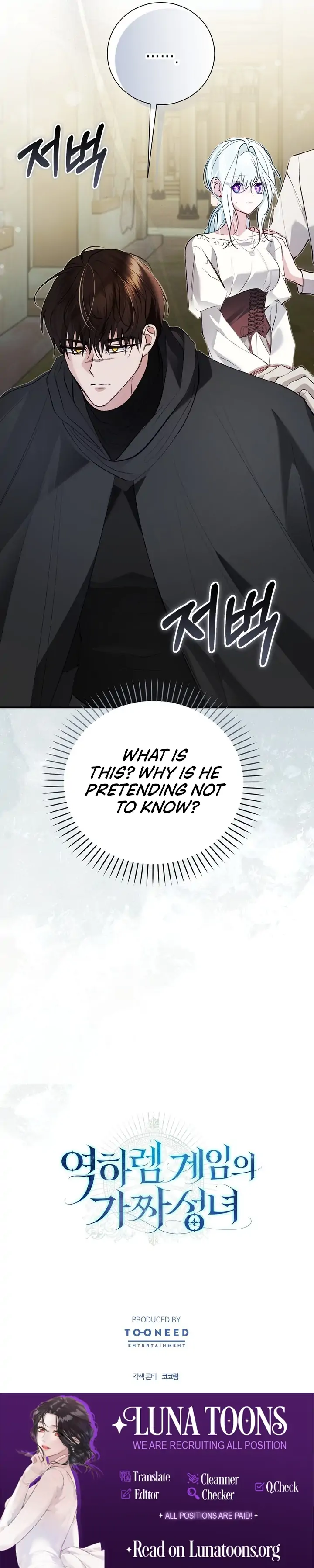 The Fake Saint of a Reverse Harem Game Chapter 22 - Page 109