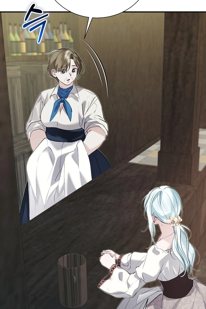 The Fake Saint of a Reverse Harem Game Chapter 23 - Page 4