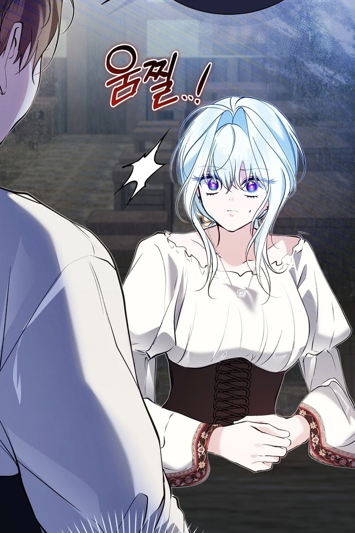 The Fake Saint of a Reverse Harem Game Chapter 23 - Page 9