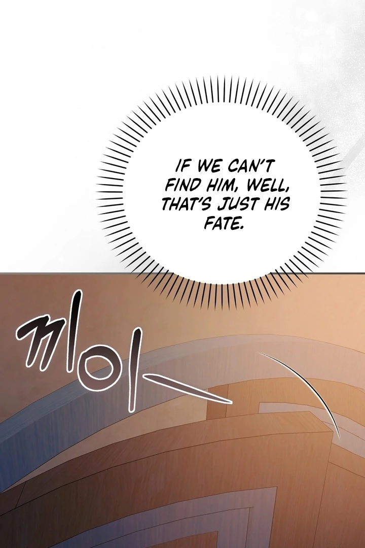 The Fake Saint of a Reverse Harem Game Chapter 23 - Page 16