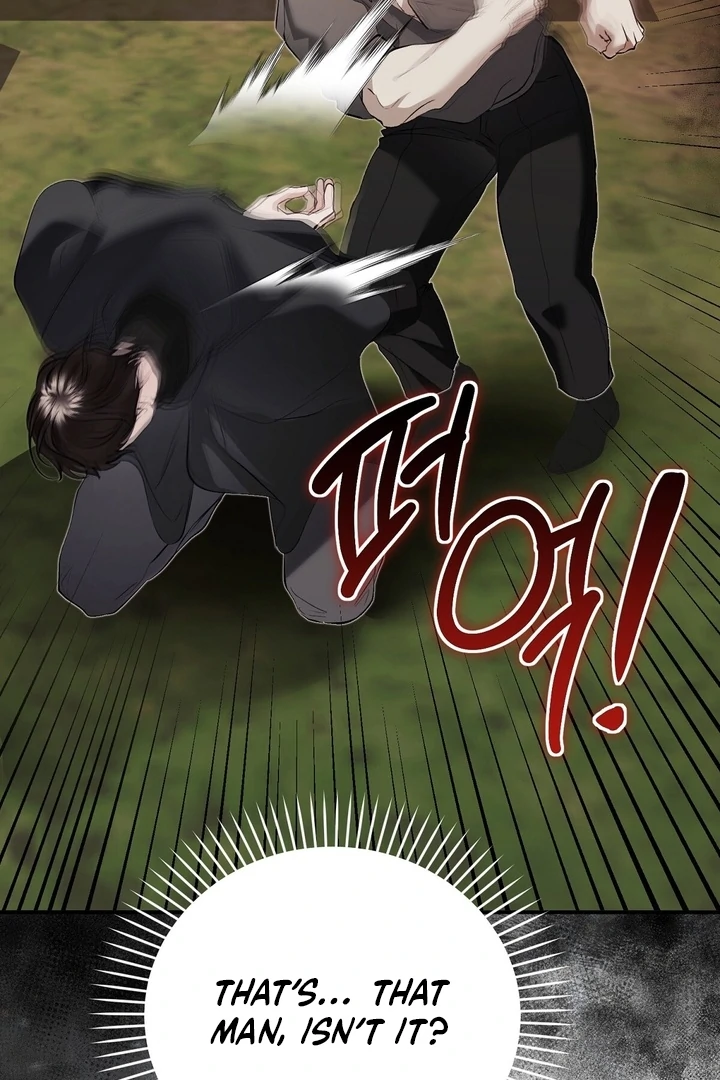 The Fake Saint of a Reverse Harem Game Chapter 23 - Page 19