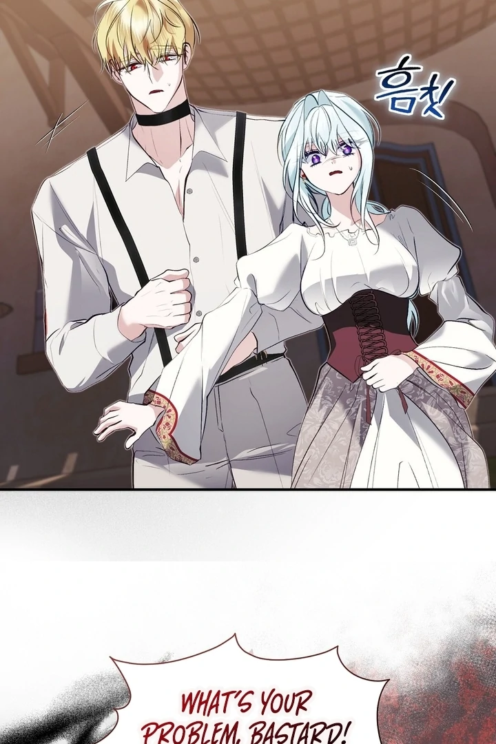 The Fake Saint of a Reverse Harem Game Chapter 23 - Page 25