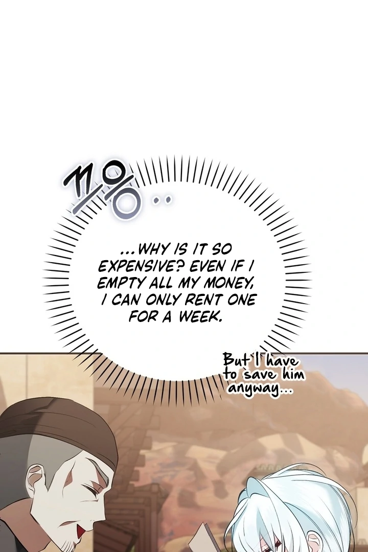 The Fake Saint of a Reverse Harem Game Chapter 23 - Page 31