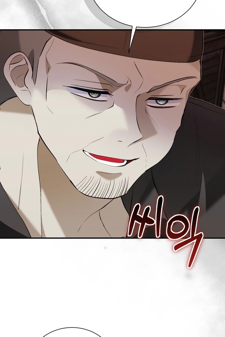 The Fake Saint of a Reverse Harem Game Chapter 23 - Page 37