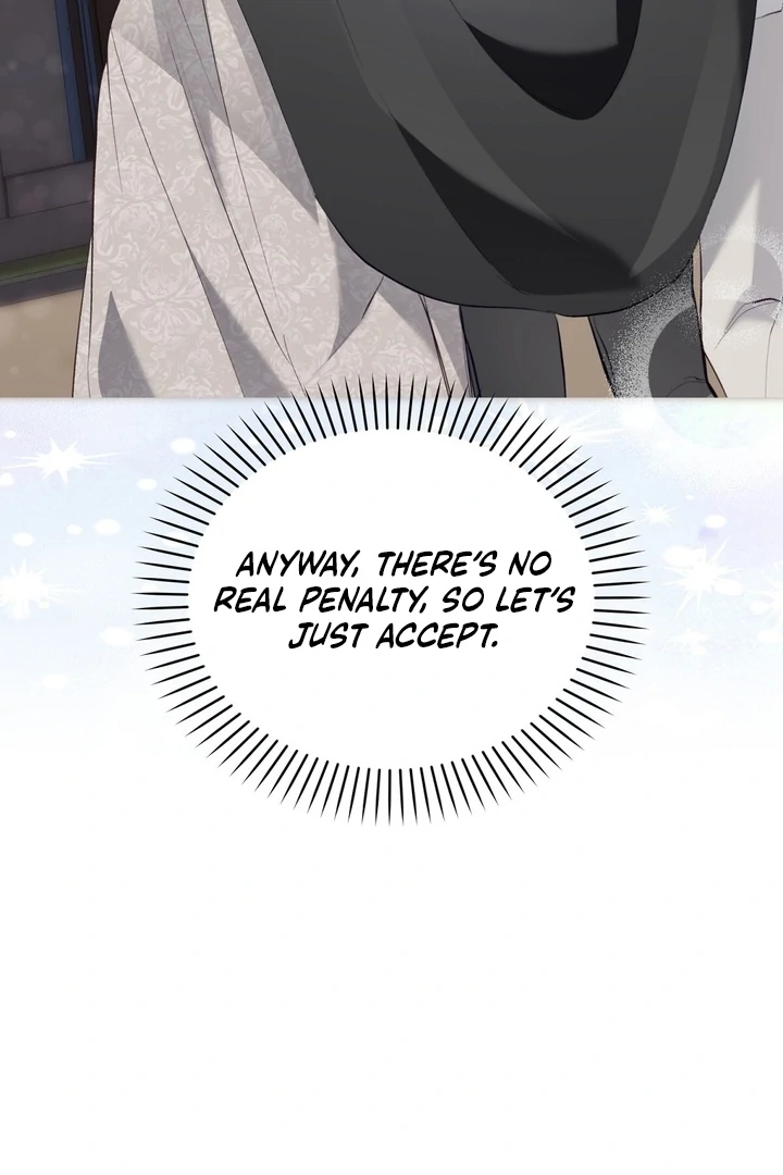 The Fake Saint of a Reverse Harem Game Chapter 23 - Page 45