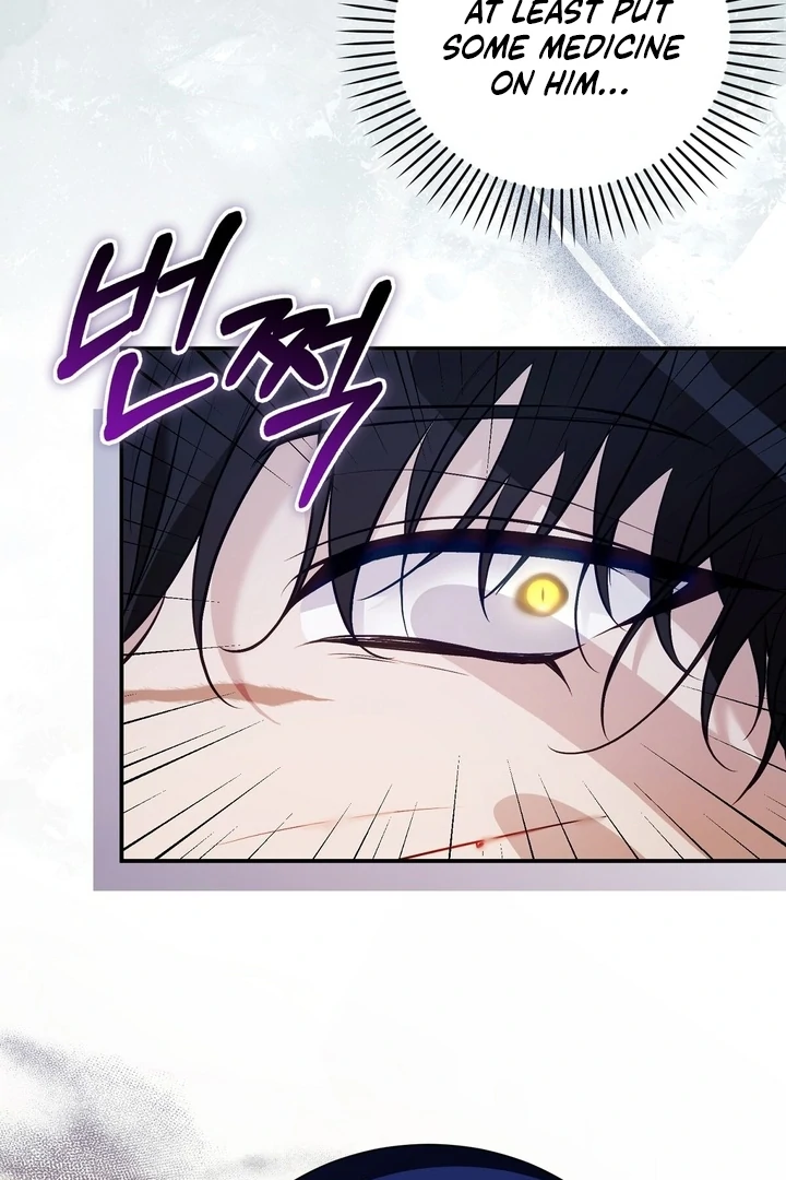 The Fake Saint of a Reverse Harem Game Chapter 23 - Page 60