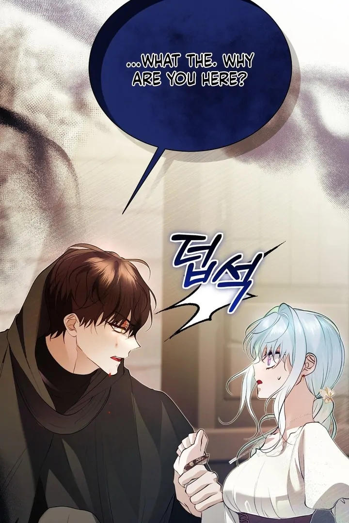 The Fake Saint of a Reverse Harem Game Chapter 23 - Page 61