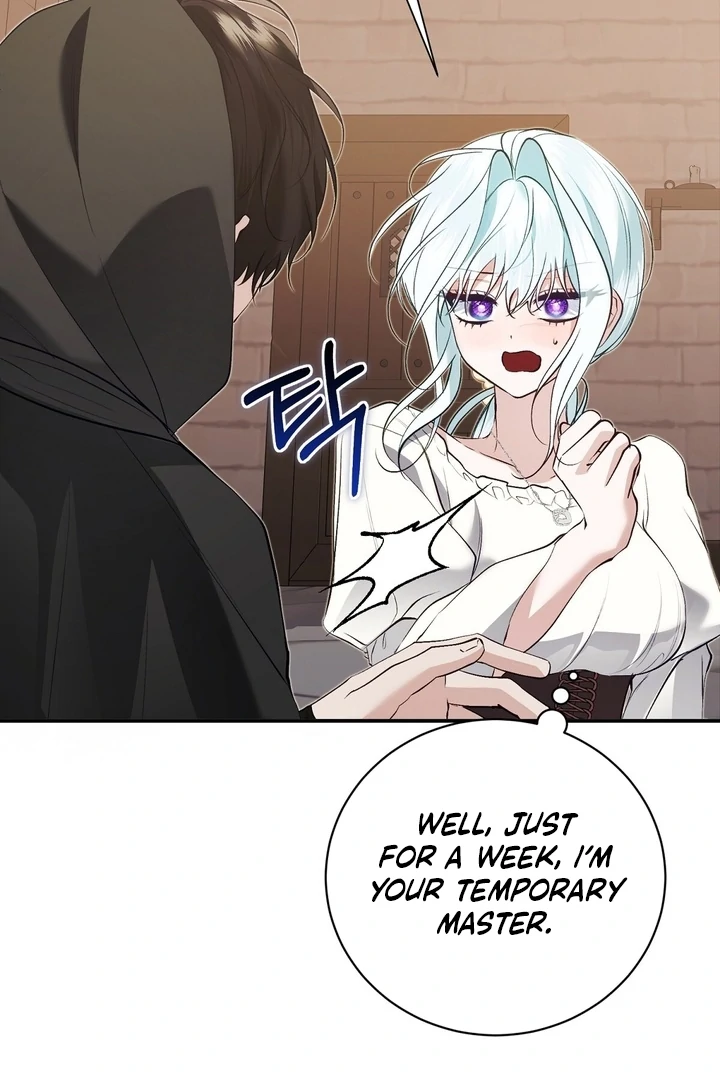 The Fake Saint of a Reverse Harem Game Chapter 23 - Page 63