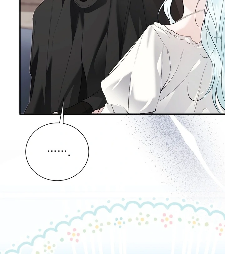 The Fake Saint of a Reverse Harem Game Chapter 23 - Page 69