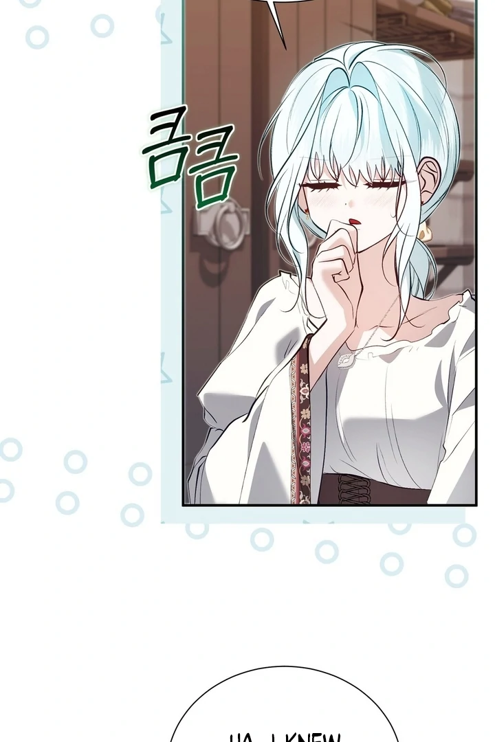 The Fake Saint of a Reverse Harem Game Chapter 23 - Page 74