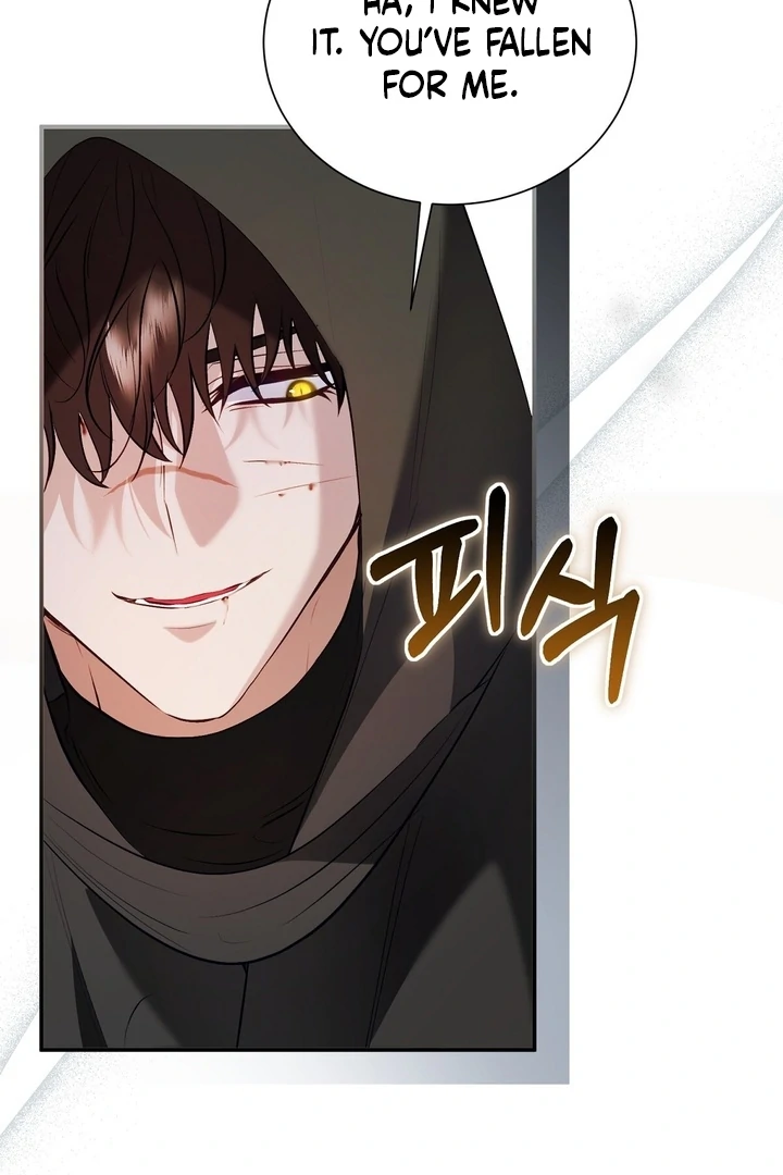 The Fake Saint of a Reverse Harem Game Chapter 23 - Page 75