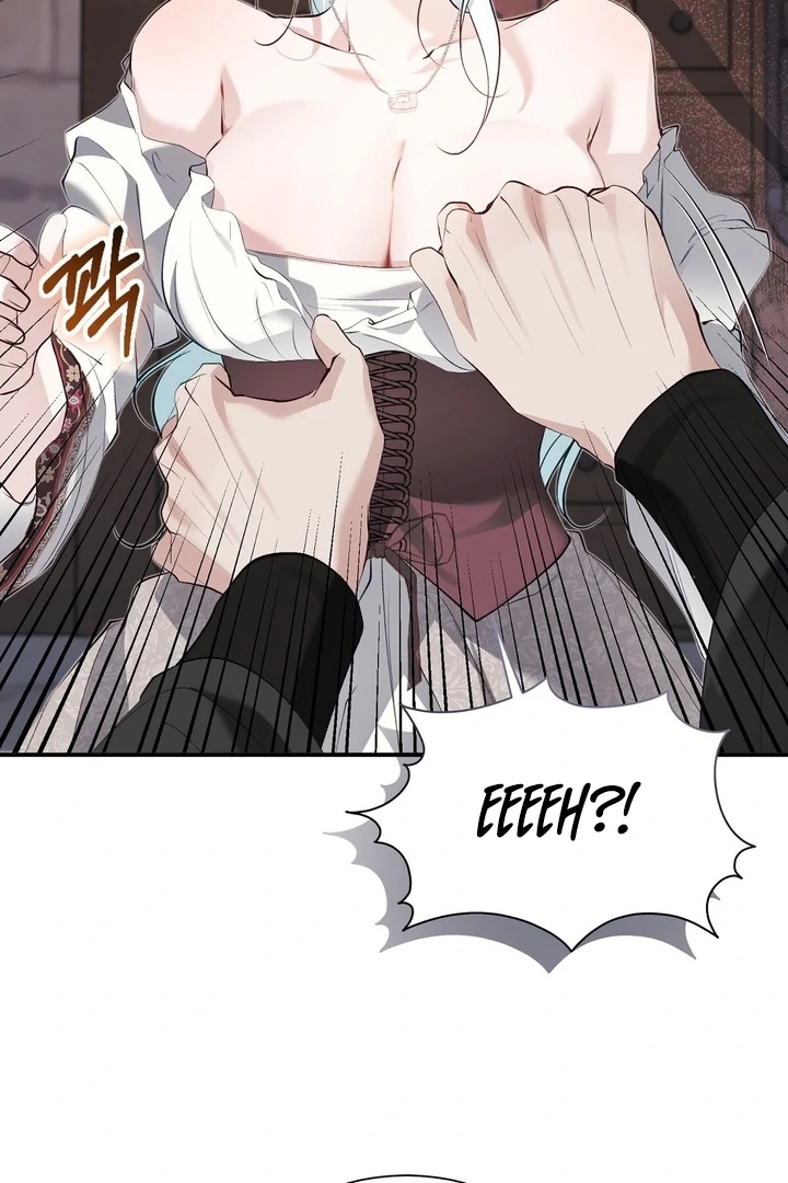 The Fake Saint of a Reverse Harem Game Chapter 23 - Page 79