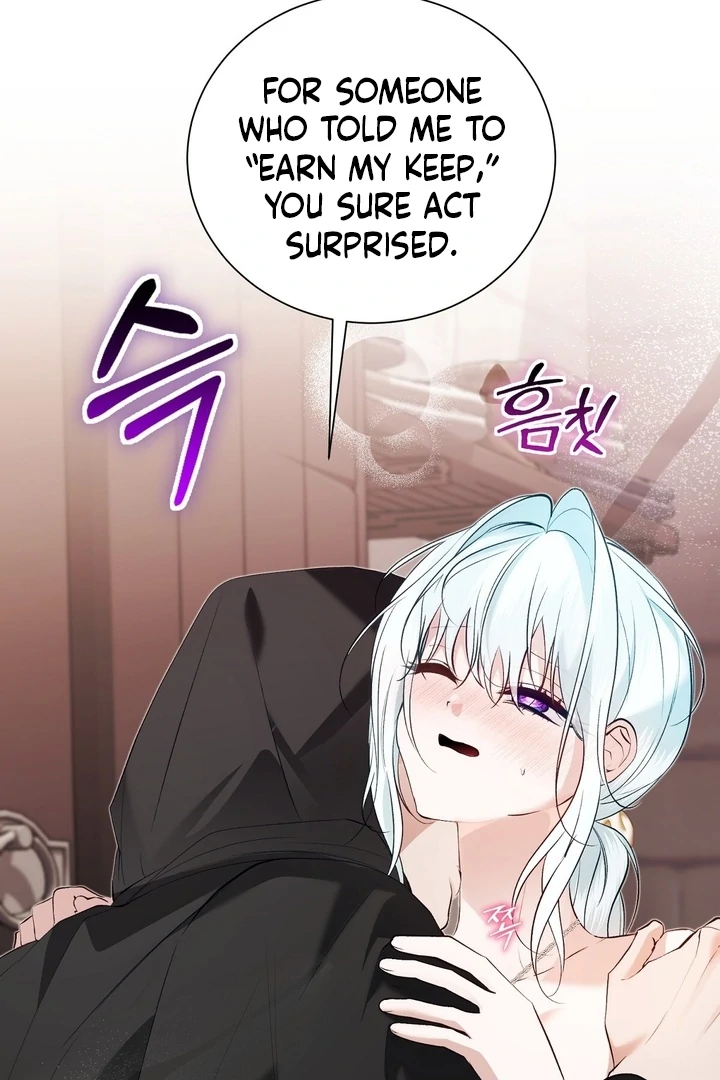 The Fake Saint of a Reverse Harem Game Chapter 23 - Page 80