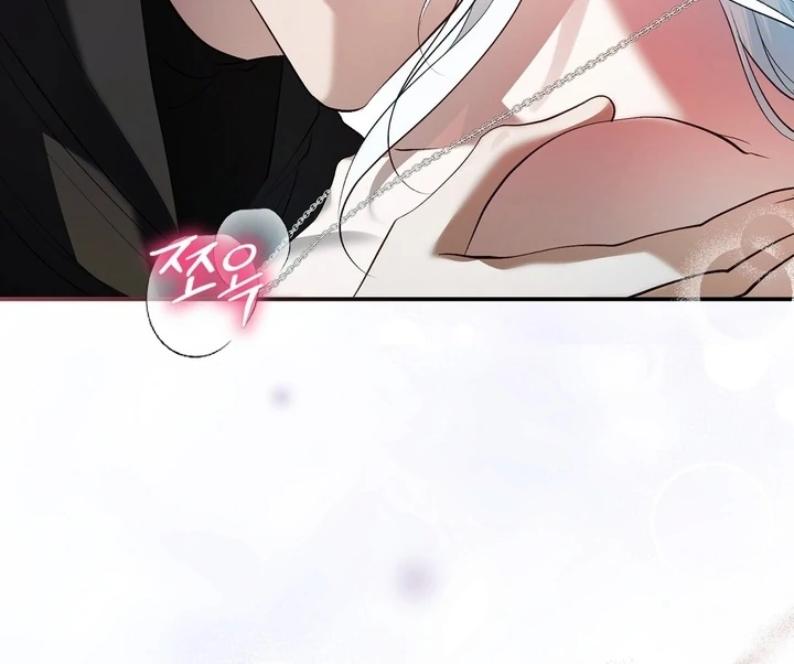 The Fake Saint of a Reverse Harem Game Chapter 23 - Page 83