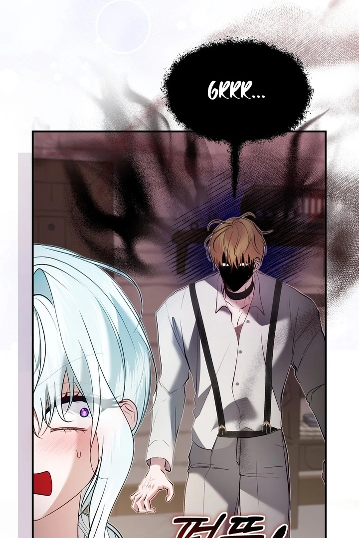 The Fake Saint of a Reverse Harem Game Chapter 23 - Page 84