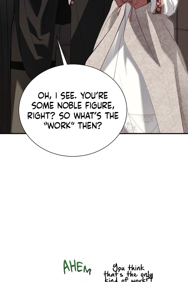 The Fake Saint of a Reverse Harem Game Chapter 23 - Page 87