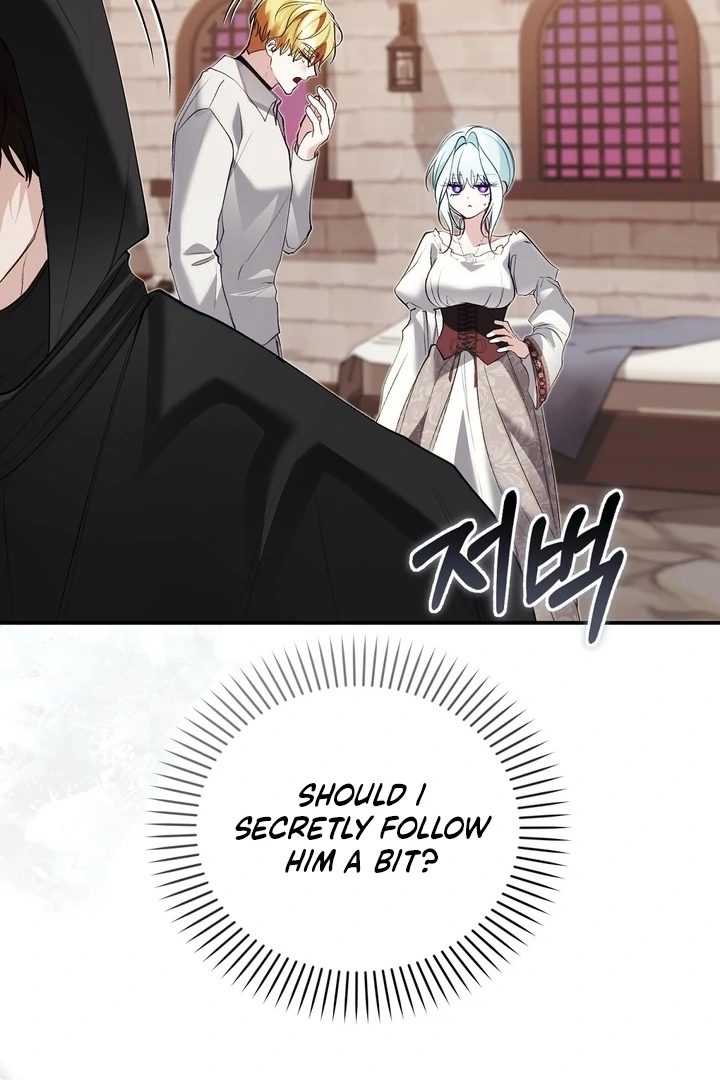 The Fake Saint of a Reverse Harem Game Chapter 23 - Page 94