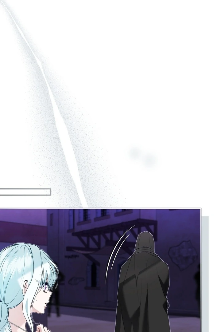 The Fake Saint of a Reverse Harem Game Chapter 23 - Page 95