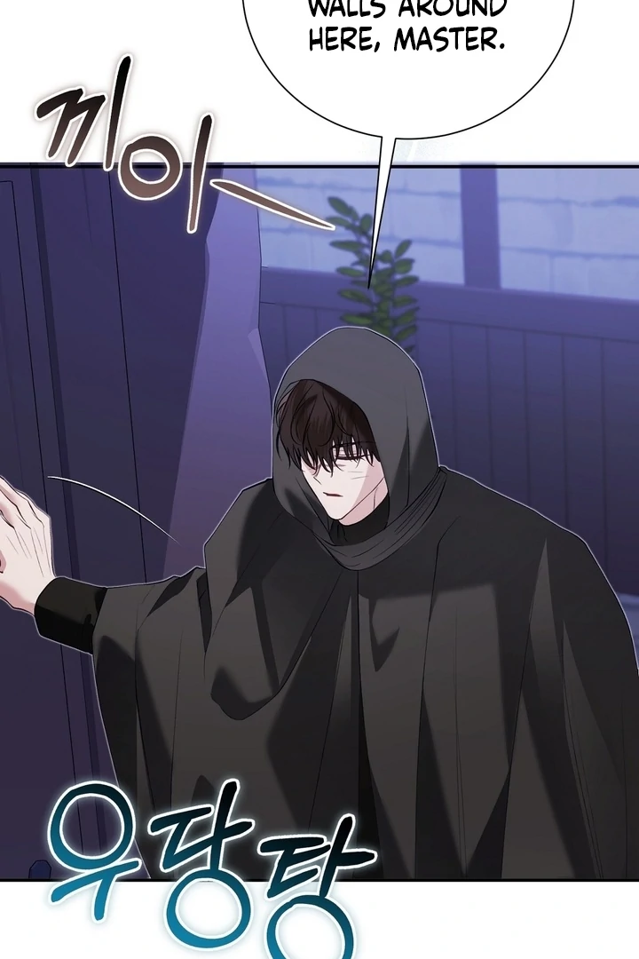 The Fake Saint of a Reverse Harem Game Chapter 23 - Page 103