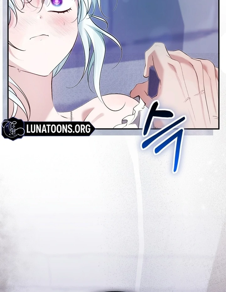 The Fake Saint of a Reverse Harem Game Chapter 23 - Page 111