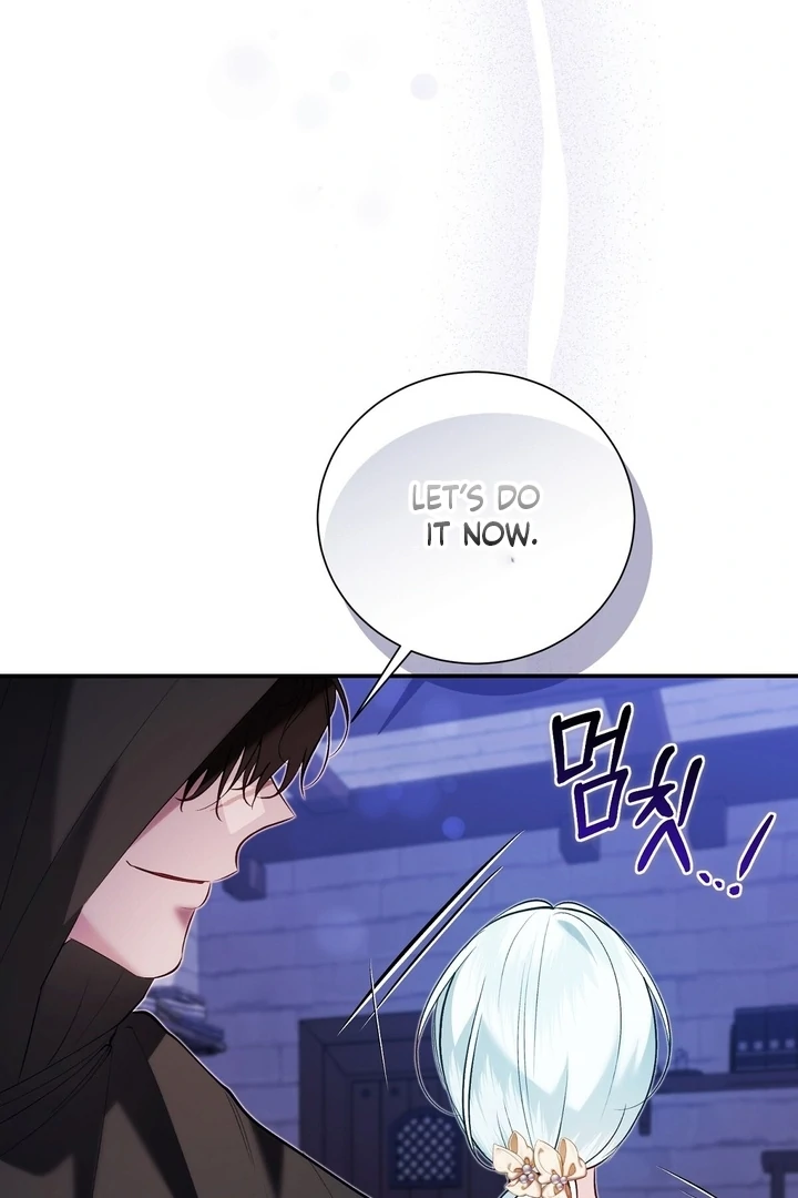 The Fake Saint of a Reverse Harem Game Chapter 24 - Page 17