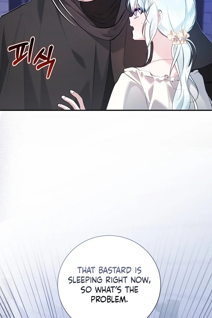 The Fake Saint of a Reverse Harem Game Chapter 24 - Page 31