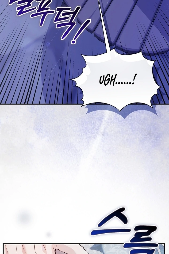 The Fake Saint of a Reverse Harem Game Chapter 24 - Page 33