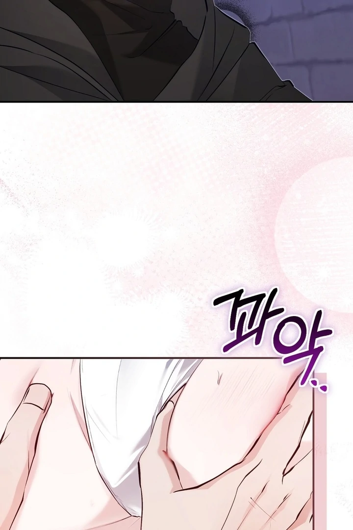 The Fake Saint of a Reverse Harem Game Chapter 24 - Page 37