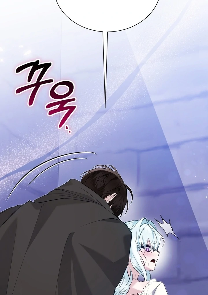 The Fake Saint of a Reverse Harem Game Chapter 24 - Page 41