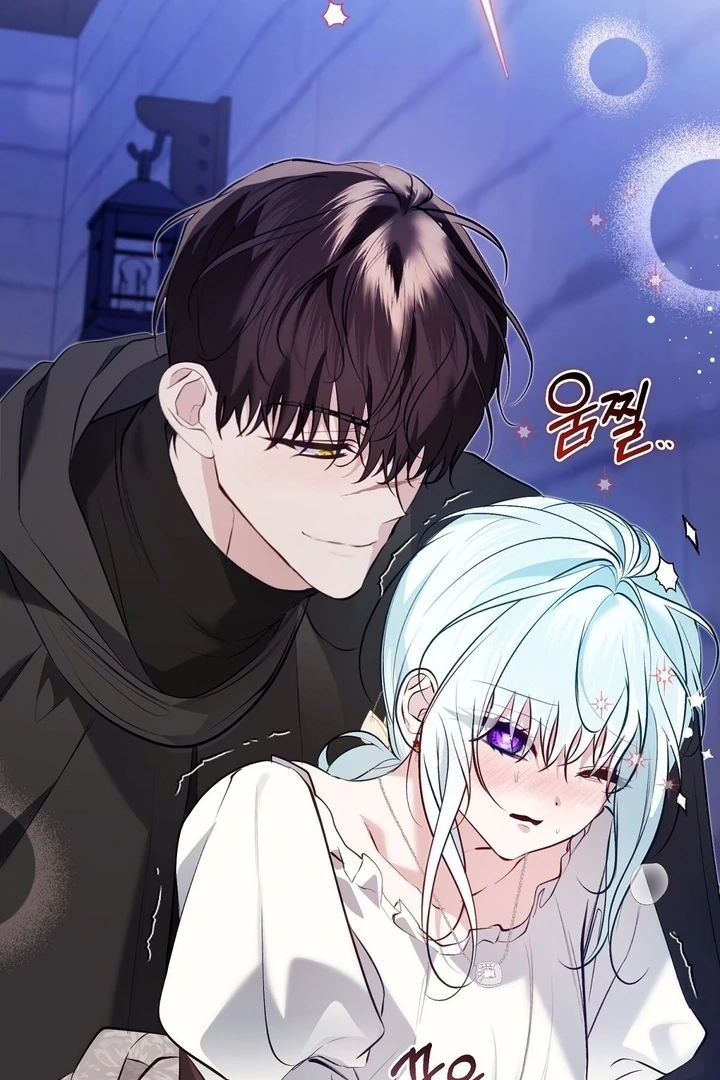 The Fake Saint of a Reverse Harem Game Chapter 24 - Page 45