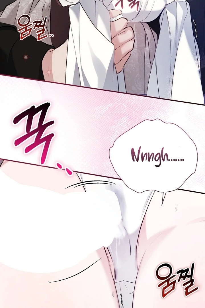 The Fake Saint of a Reverse Harem Game Chapter 24 - Page 46