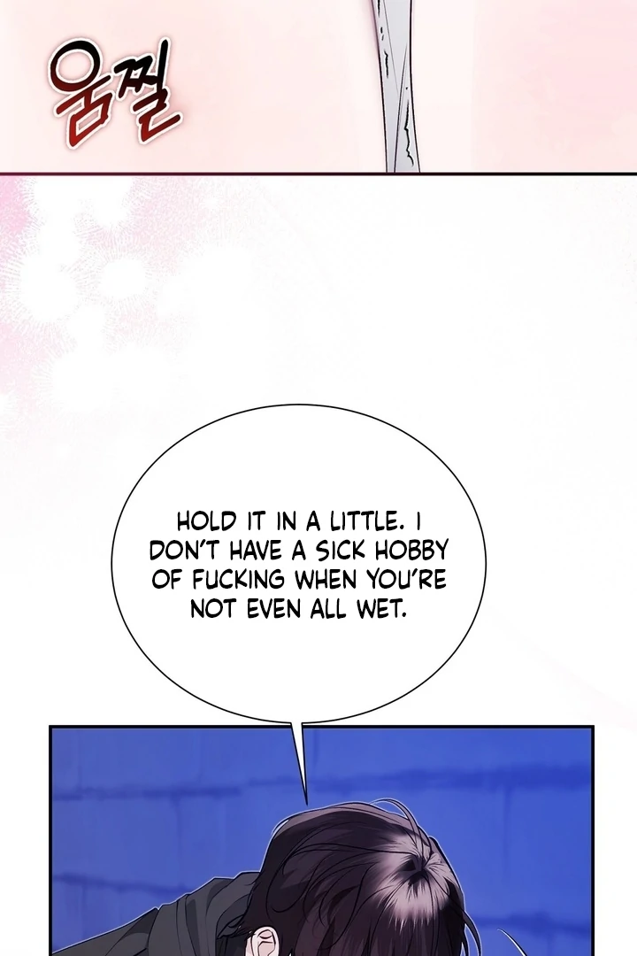 The Fake Saint of a Reverse Harem Game Chapter 24 - Page 47