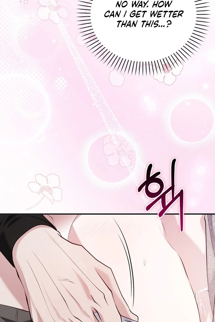 The Fake Saint of a Reverse Harem Game Chapter 24 - Page 49