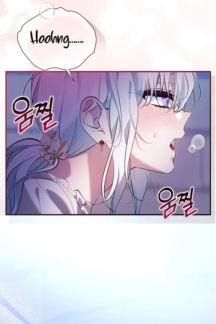 The Fake Saint of a Reverse Harem Game Chapter 24 - Page 52