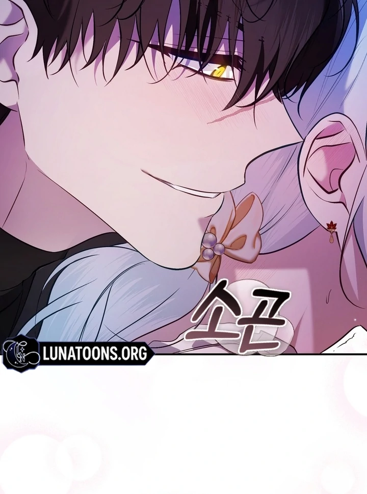 The Fake Saint of a Reverse Harem Game Chapter 24 - Page 56