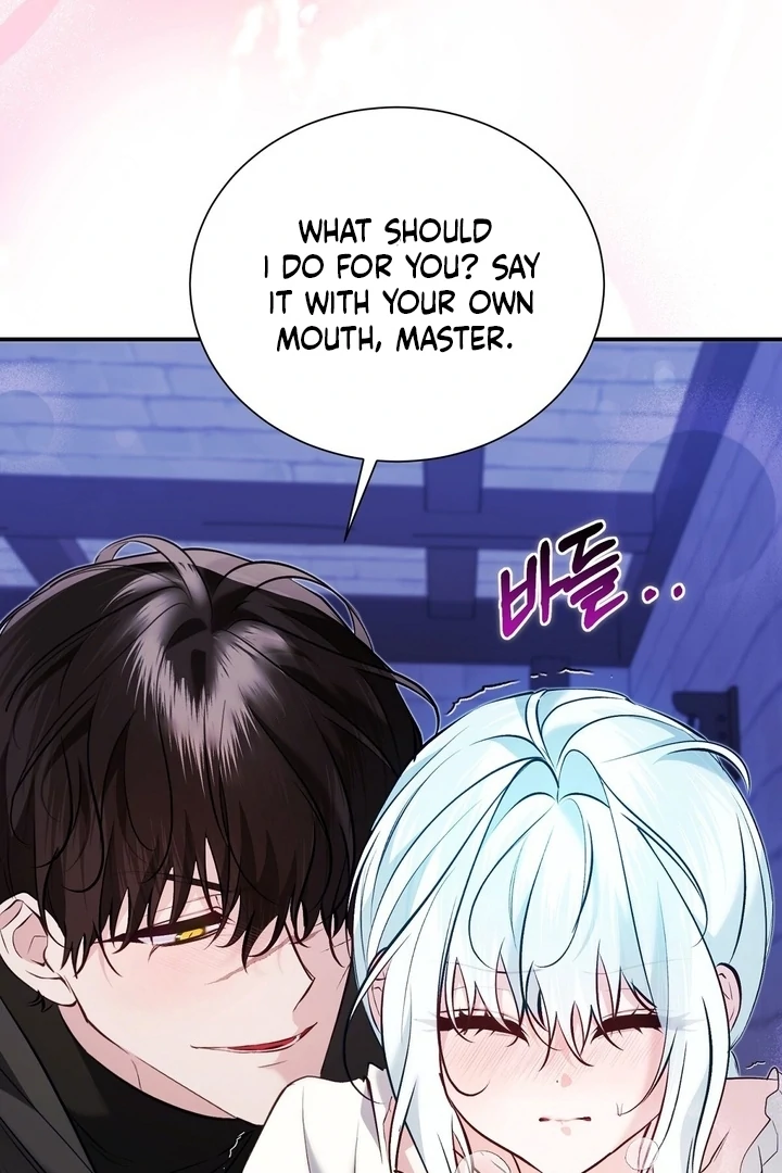 The Fake Saint of a Reverse Harem Game Chapter 24 - Page 58