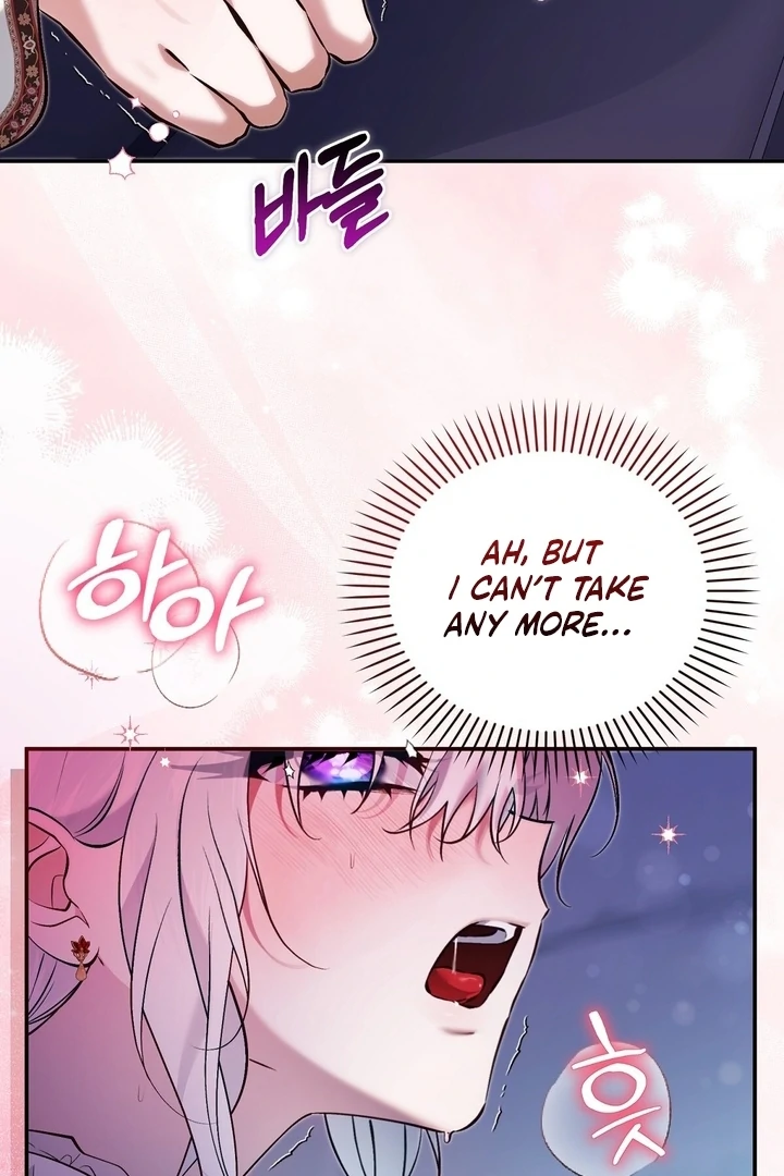 The Fake Saint of a Reverse Harem Game Chapter 24 - Page 60