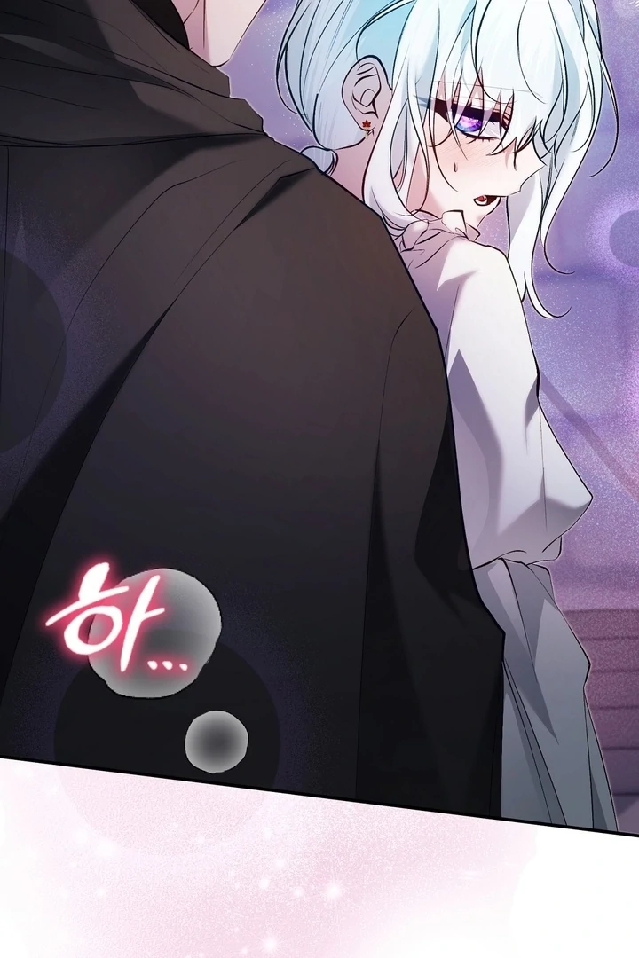 The Fake Saint of a Reverse Harem Game Chapter 24 - Page 62