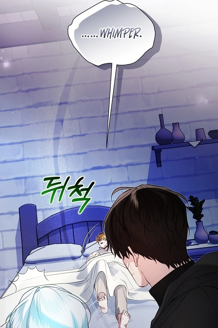 The Fake Saint of a Reverse Harem Game Chapter 24 - Page 67