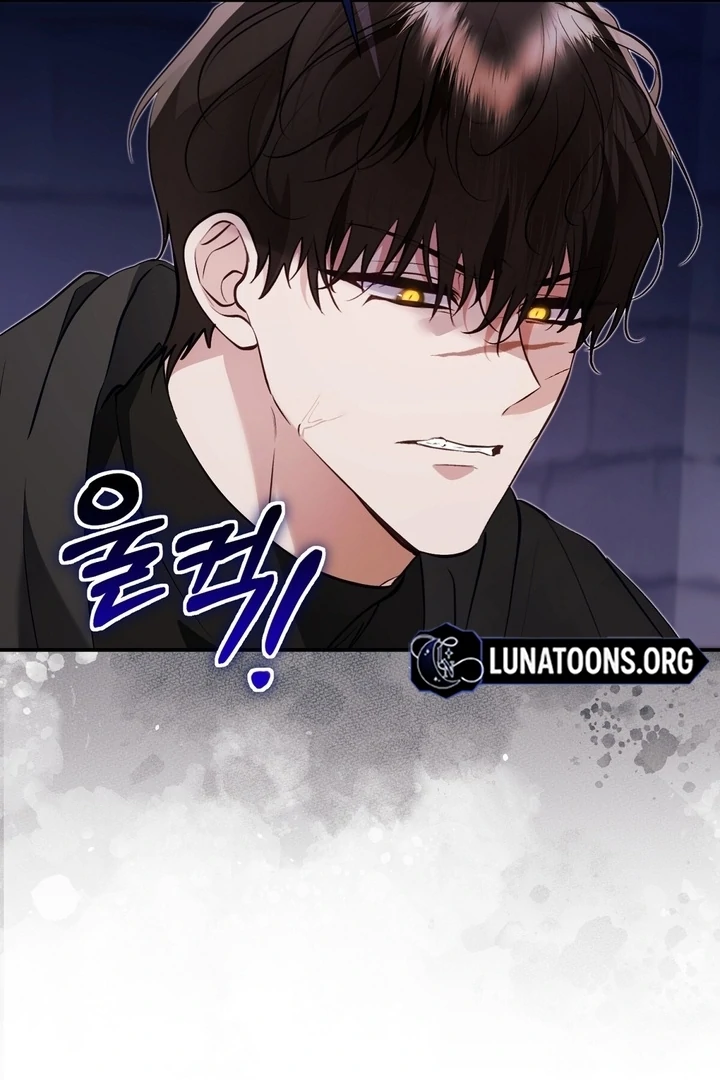 The Fake Saint of a Reverse Harem Game Chapter 24 - Page 71