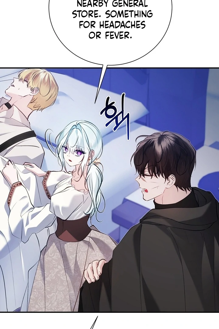 The Fake Saint of a Reverse Harem Game Chapter 24 - Page 76